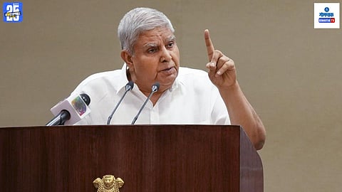Vice President Jagdish Dhankhar