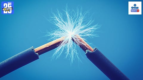 electric shock