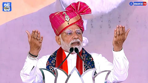 PM Modi On Operation Sindoor