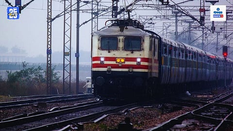 Goa Solapur Railway