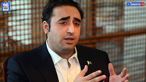 Bilawal Bhutto Statement