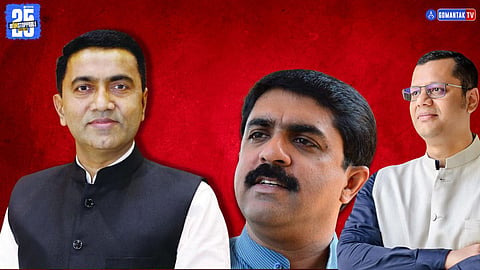 Goa Politics
