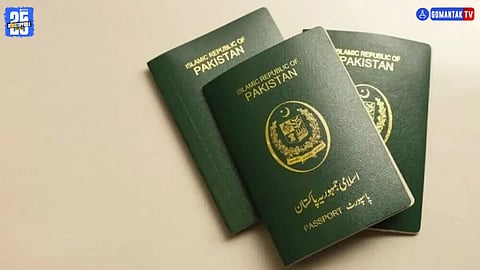 Pakistani Citizen Mistreated Georgia Airport: