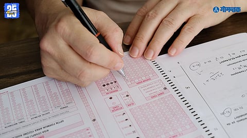 SET Panjim exam centres