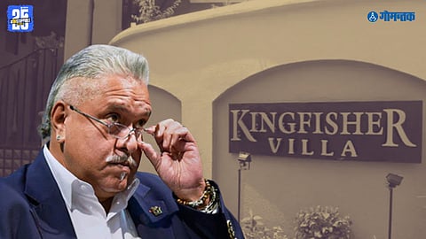 Kingfisher house new owner
