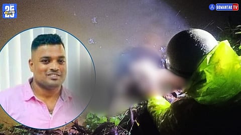 Goa Police Picnic Tragedy