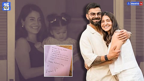 Father's Day 2025