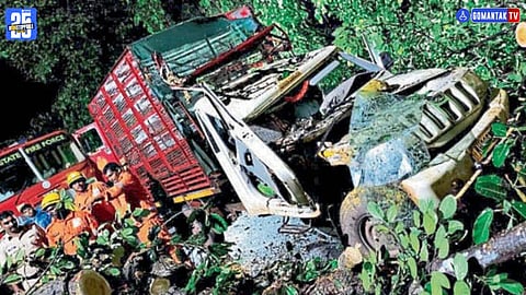 Goa Accident News