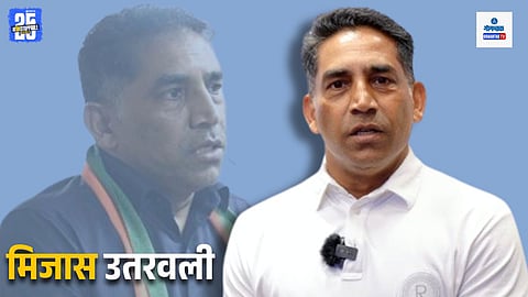 Govind Gaude