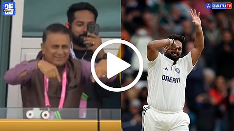 Rishabh Pant - Sunil Gavaskar Viral Video