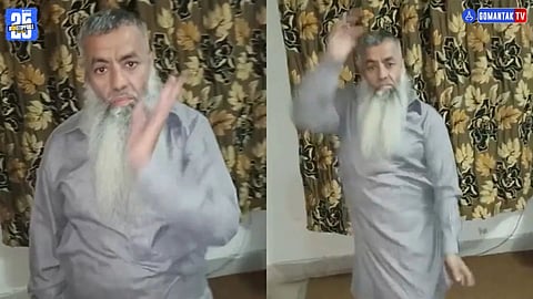 Dancing Uncle Viral Video
