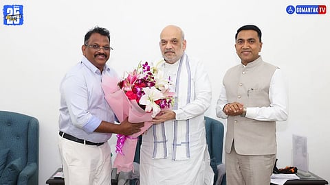 mla Michael lobo cm sawant meet hm amit shah in delhi