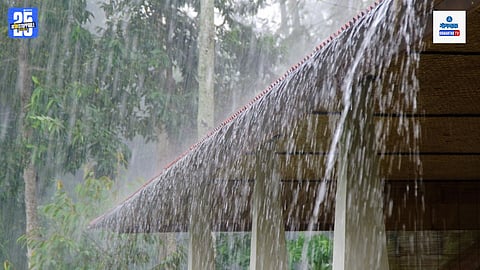 Goa Weather Update