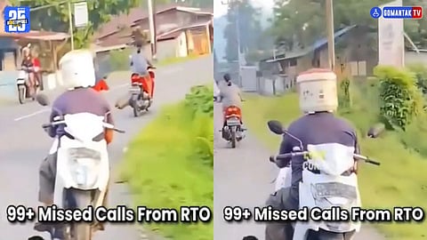 Viral Video