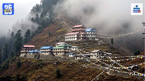 Yakten, Sikkim