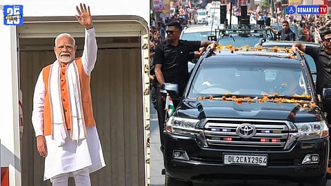 Modi Traffic Challan: ‘मोदीजी वाहन दंड भरा...’, सोशल मीडियावरील व्हायरल पोस्ट चर्चेत