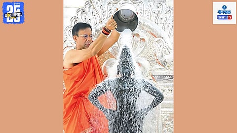 Ashadhi Ekadashi Vishwajit Rane