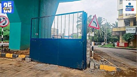 Mormugao Port Gate