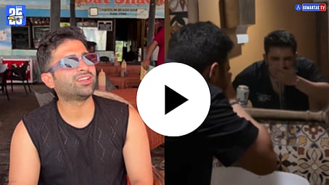 Viral Video