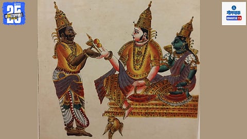 Goa under Vijayanagara Empire
