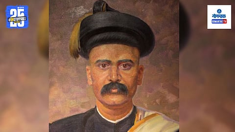 Gopal Ganesh Agarkar Jayanti