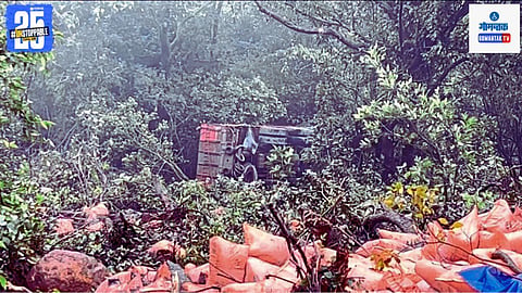 Chorla Ghat Accident