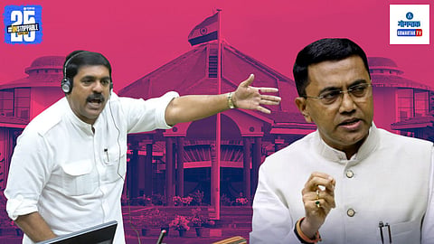 Goa CM Pramod Sawant And Vijai Sardesai