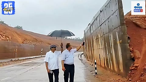 Goa Highway
