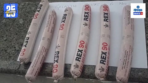 Bengaluru gelatin sticks