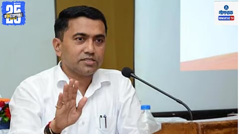 Goa Assembly Session: अर्थसंकल्प चिप्स पाकिटासारखा नव्हे, चतुर्थीच्या माटोळीसारखा! गोविंद गावडेंसह विरोधकांना CM सावंतांचा टोला