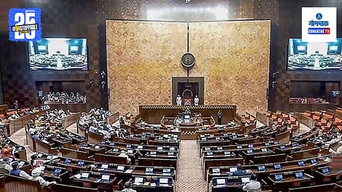 Goa Tribal Reservation Bill Passed