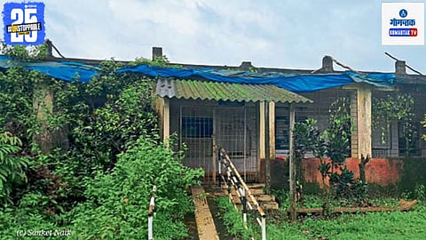 Sal School