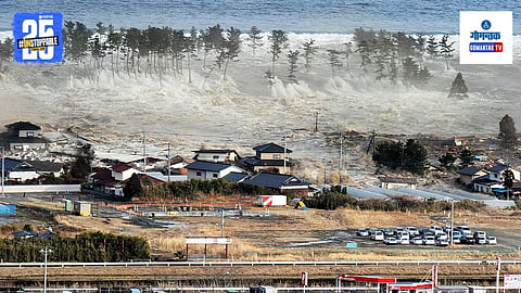 japan tsunami