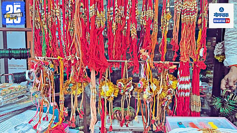 Raksha Bandhan Goa