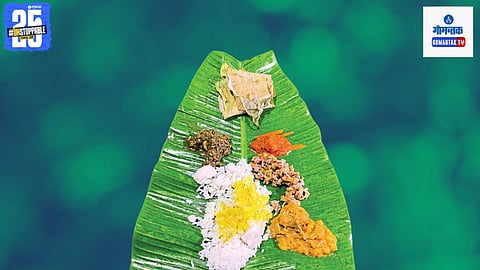 Shravan recipes Goa