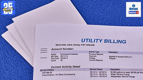 Water bill error correction Goa