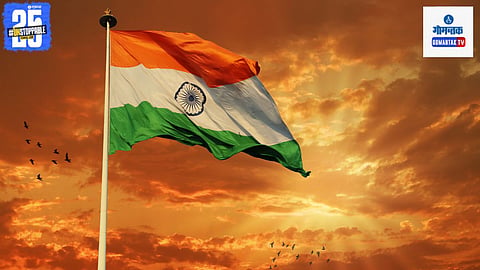 Independence Day 2025 Wishes in Marathi