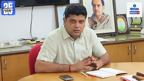 Amit Patkar