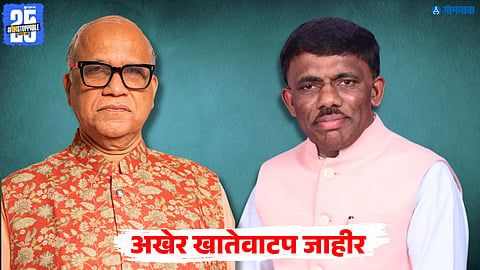 Digambar Kamat, Ramesh Tawadkar
