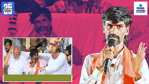Maratha Reservation: सरकार एक तासांत GR काढणार; जरांगेच्या उपोषणाला मोठे यश! हैदराबाद गॅझेटची अंमलबजावणी होणार