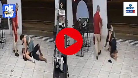 Woman Fights Video