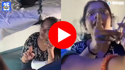 Girl smoking in AC train coach viral video