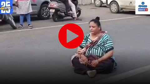 Vadodara Viral Vide