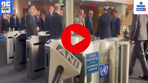 Shehbaz Sharif Video
