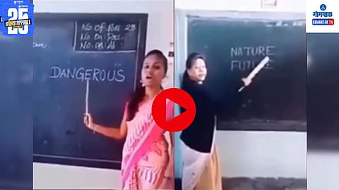 viral teacher video