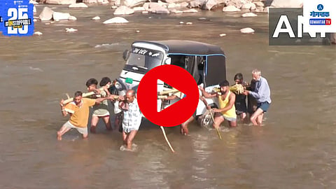 Udhampur Viral Video