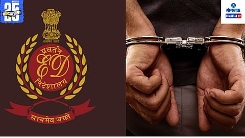 ed arrested
