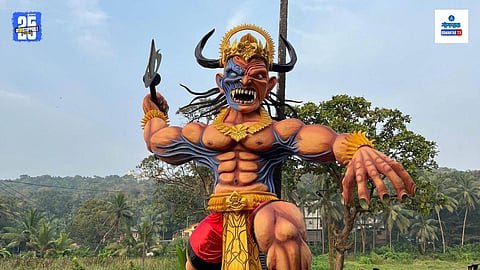 narkasur goa