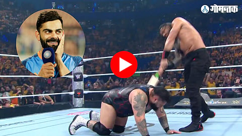 Roman Reigns Crown Jewel 2025