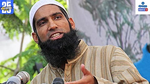 Mohammad Yousuf Statement